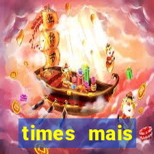 times mais endividados do brasil